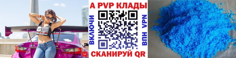 Купить наркотики сайты Петрозаводск Канабис  Кокаин  БУТИРАТ  ГАШИШ 