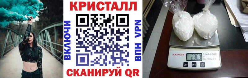 АМФЕТАМИН Premium  что такое наркотик  Петрозаводск 