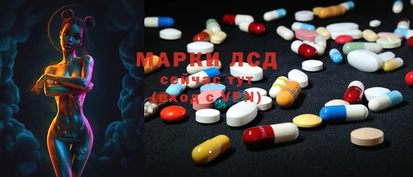 каннабис Алзамай