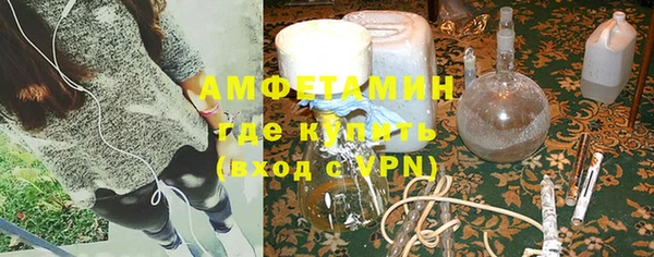 дмт Михайловск