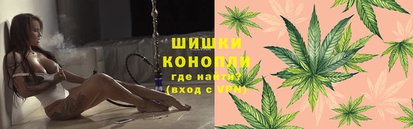 дистиллят марихуана Алексеевка