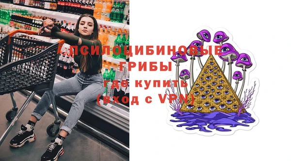 каннабис Алексин