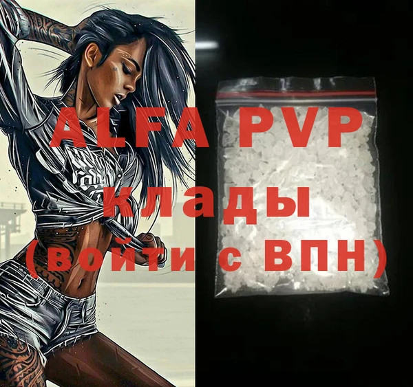 хмурый Михайлов
