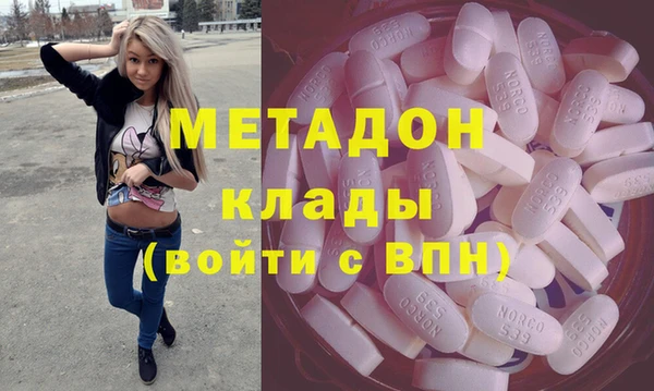 хмурый Михайлов