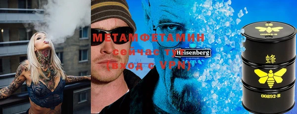 скорость Орехово-Зуево