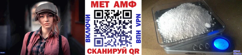 Первитин витя  Петрозаводск 