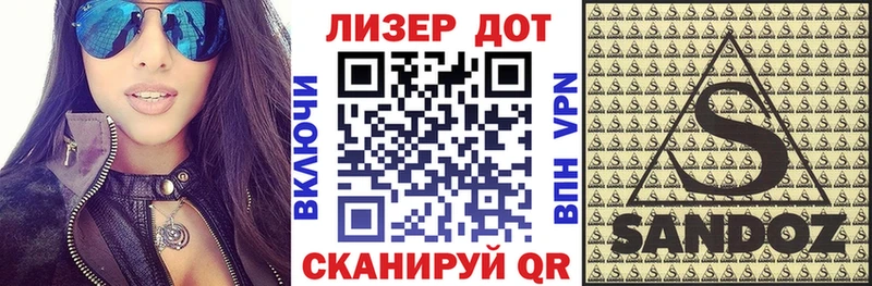 Марки 25I-NBOMe 1500мкг  Петрозаводск 
